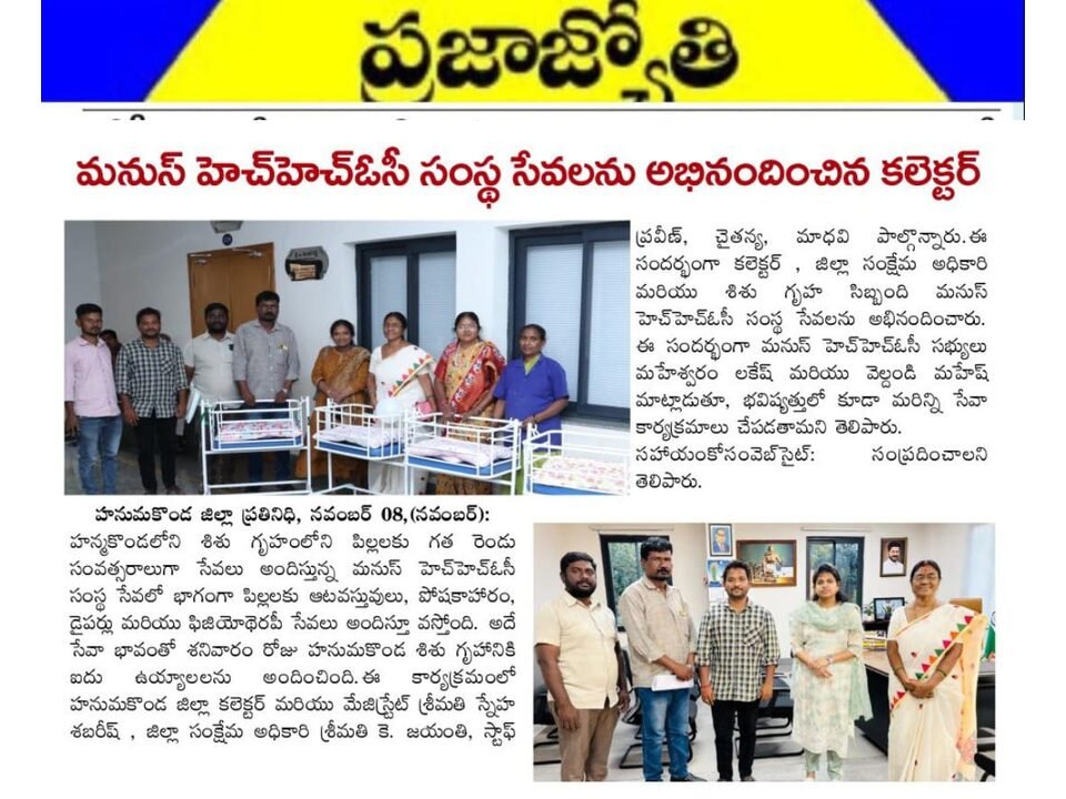 656788317_1344718824370285_6794484194154164958_n_with_bgc